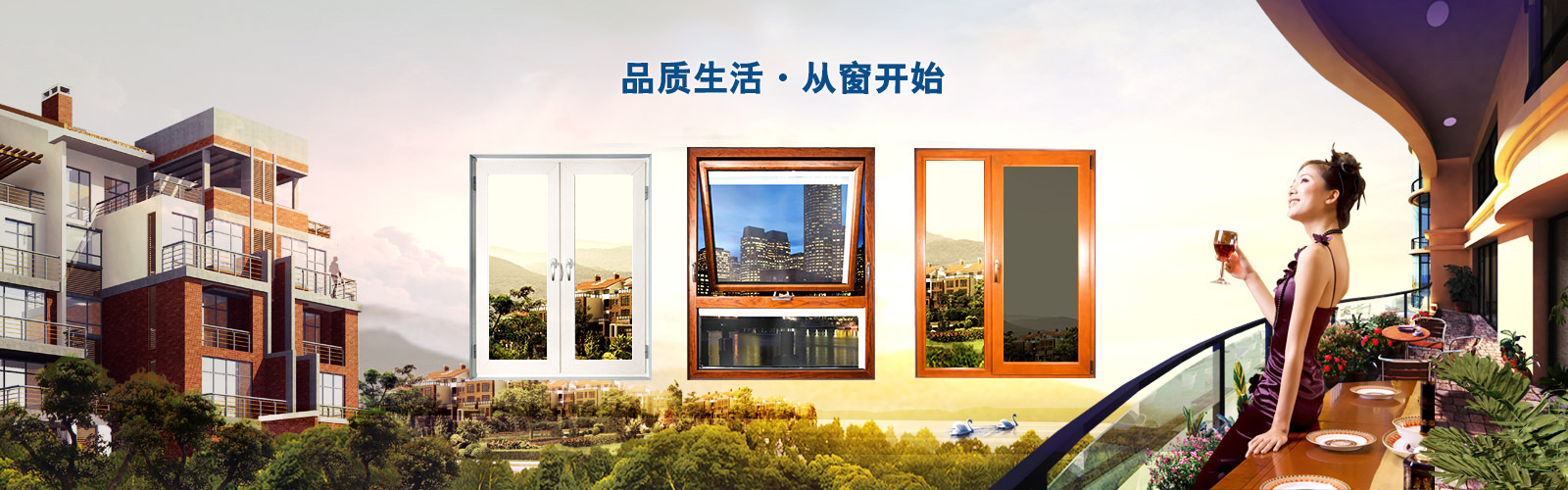 mansion88明升|主页