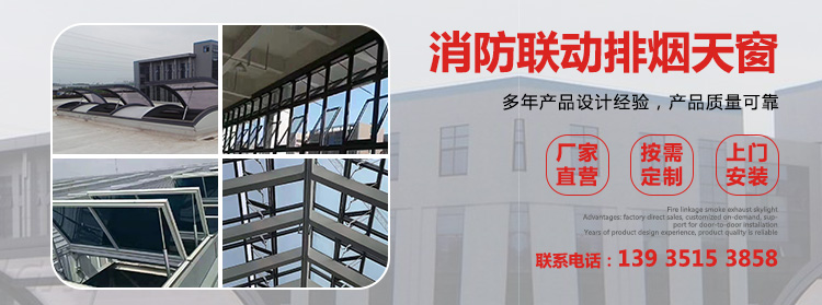 联系mansion88明升-mansion88明升