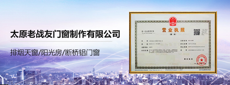 联系mansion88明升-mansion88明升